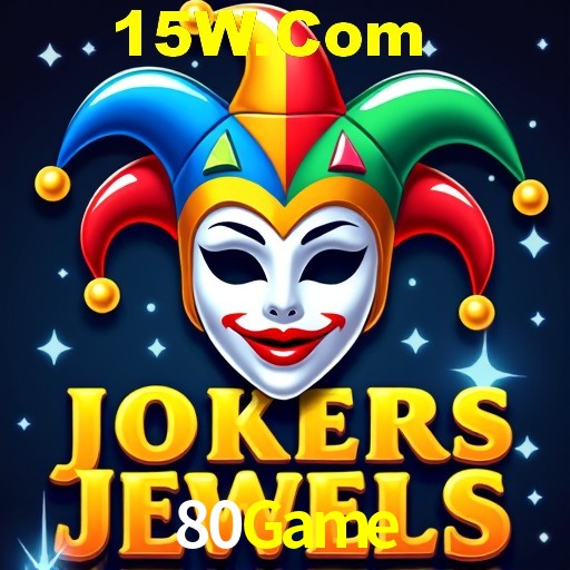 Seasonal Promotions 80Game