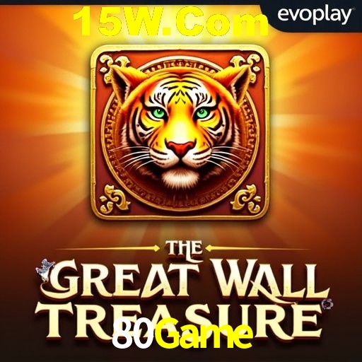 API Integration 80Game