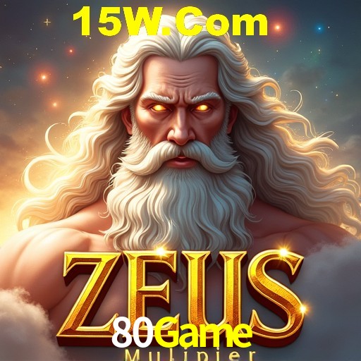 Security Systems 80Game