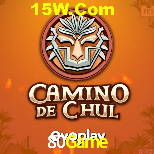 Seasonal Promotions 80Game